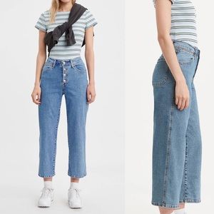 Levi’s wide leg jeans